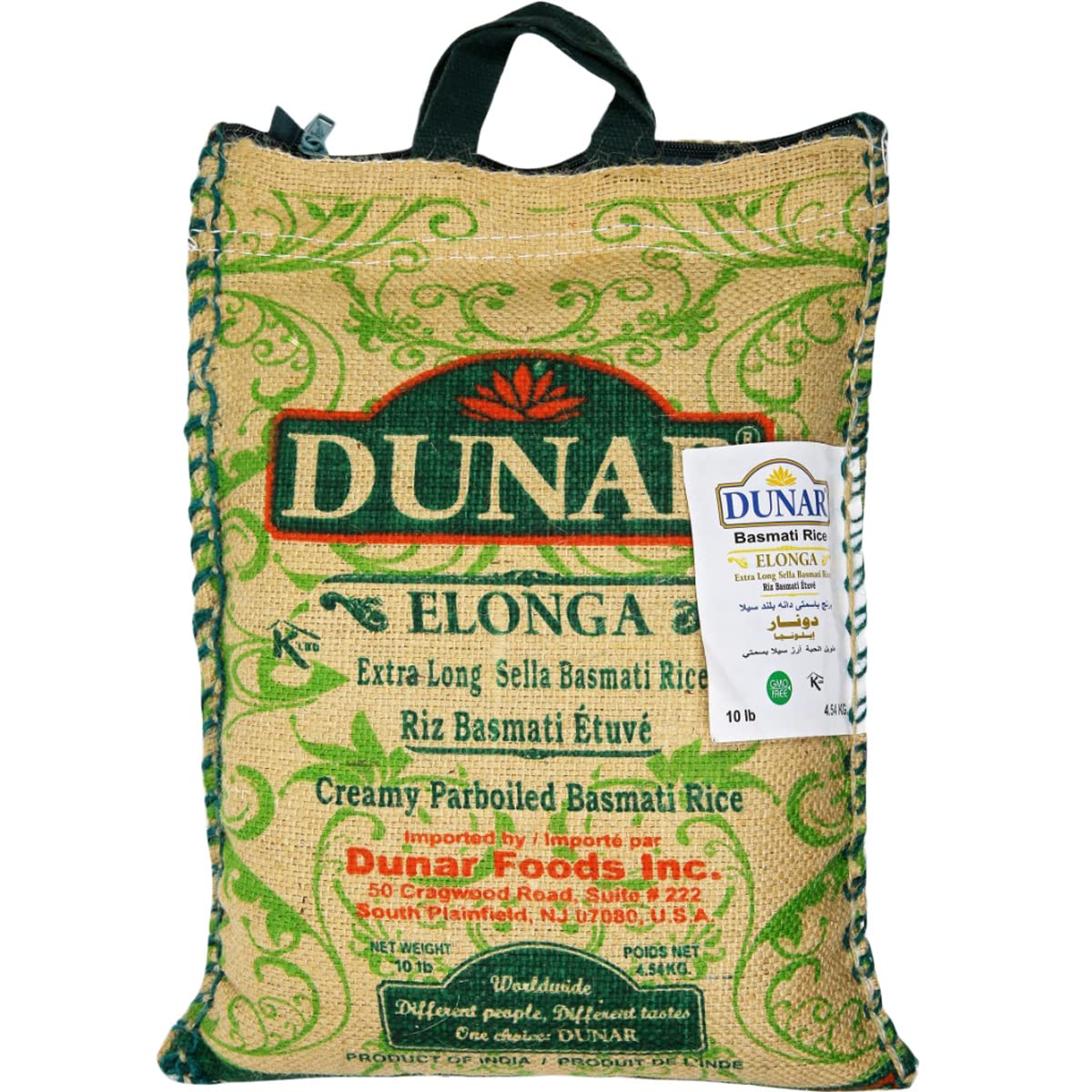 Dunar Basmati Rice 20lb