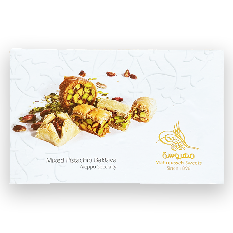 Mixed Pistachio Baklava