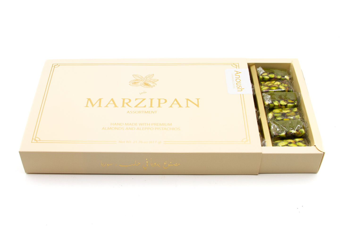 Premium Marzipan Assortment