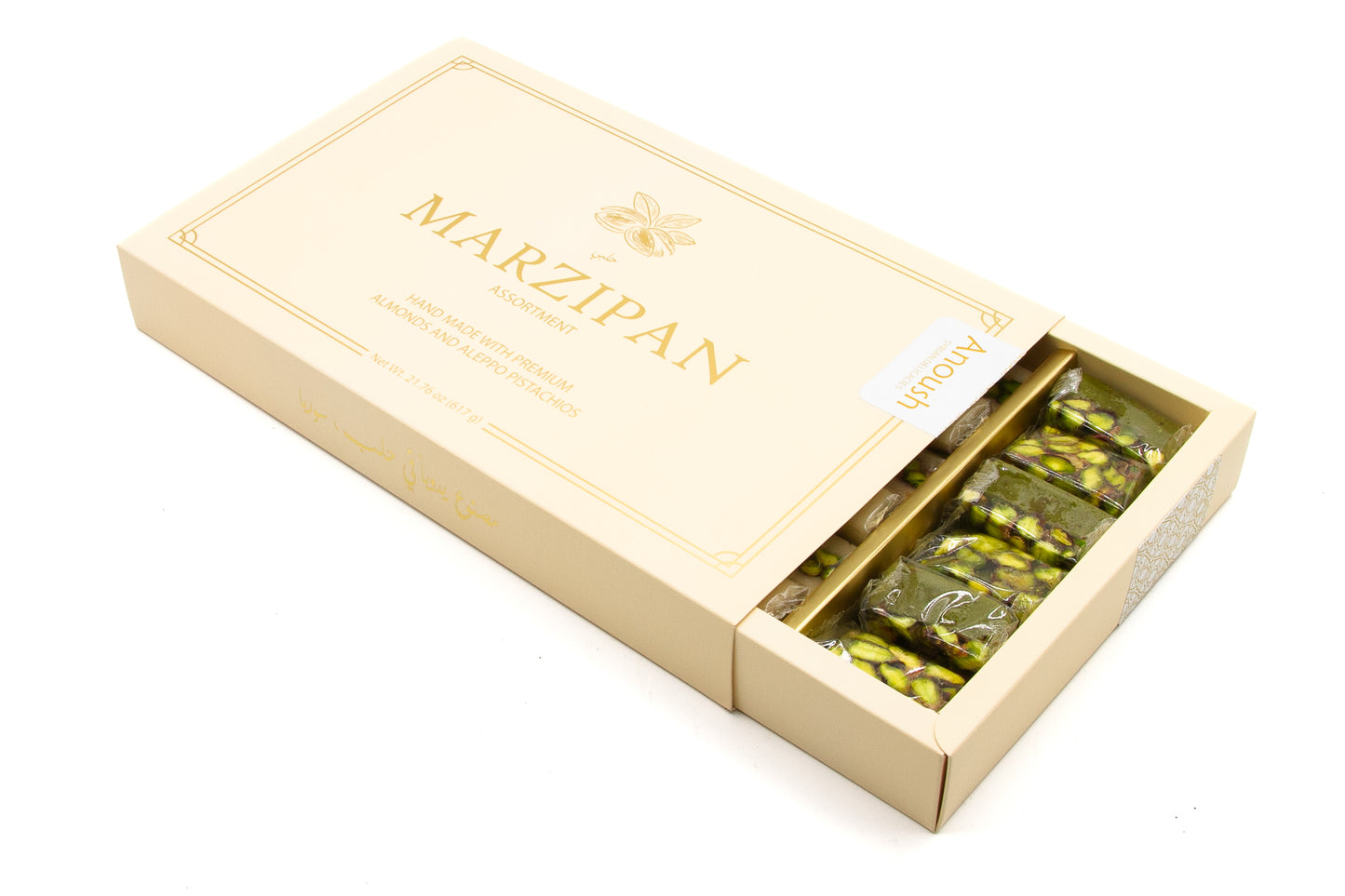 Premium Marzipan Assortment